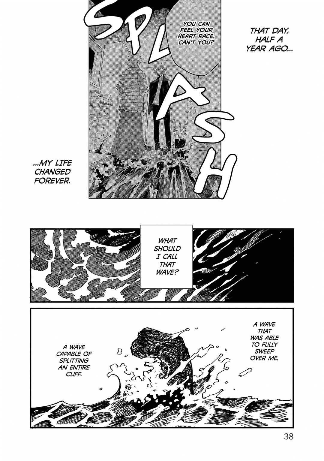 Page 2 Chapter 12 Umi ga Hashiru End Roll