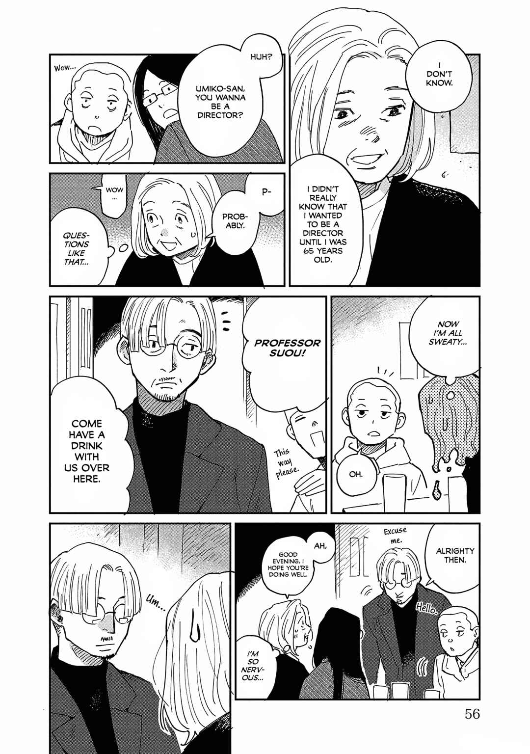 Page 20 Chapter 12 Umi ga Hashiru End Roll