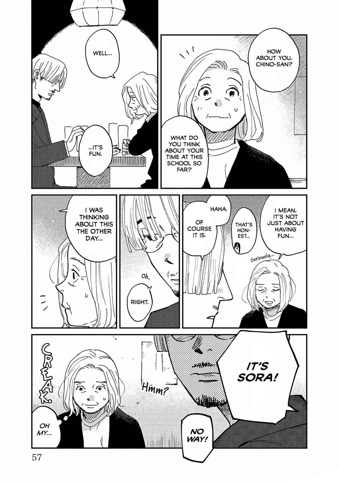 Page 21 Chapter 12 Umi ga Hashiru End Roll