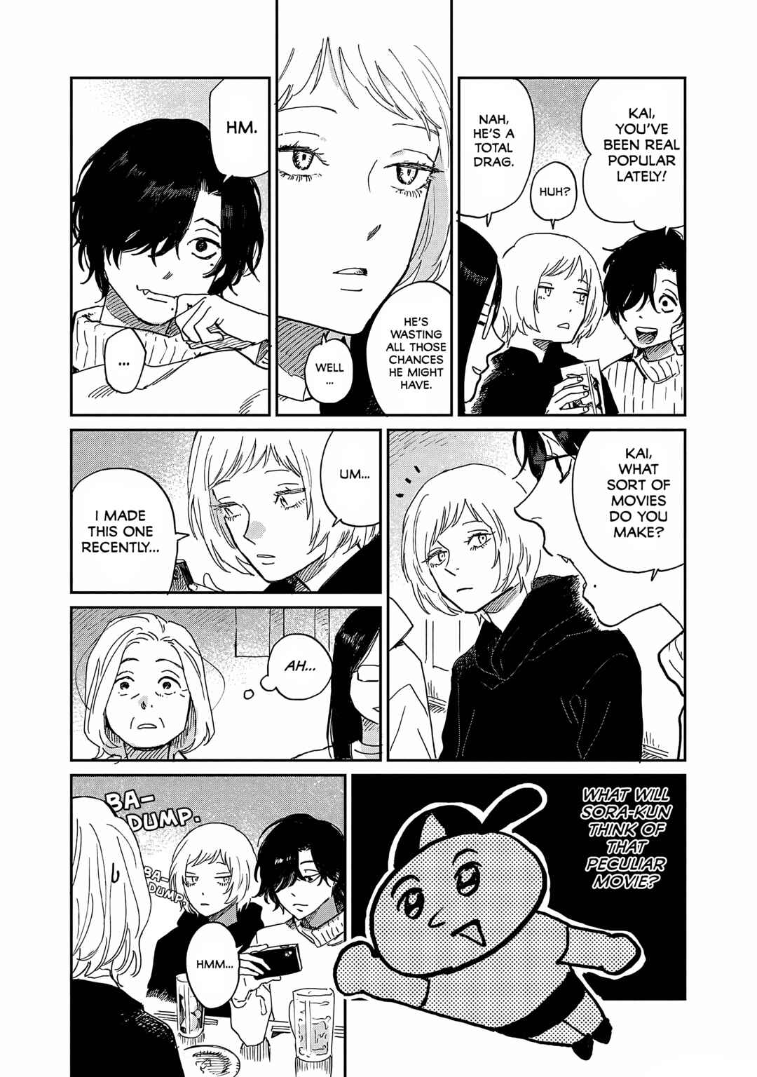 Page 24 Chapter 12 Umi ga Hashiru End Roll