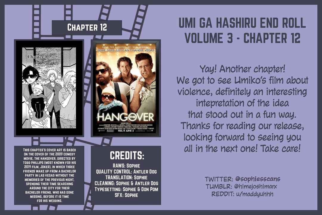 Page 33 Chapter 12 Umi ga Hashiru End Roll