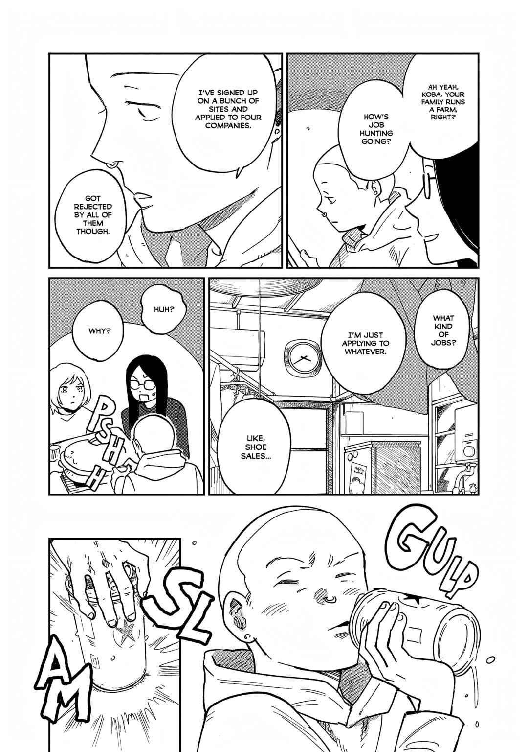 Page 15 Chapter 36 Umi ga Hashiru End Roll