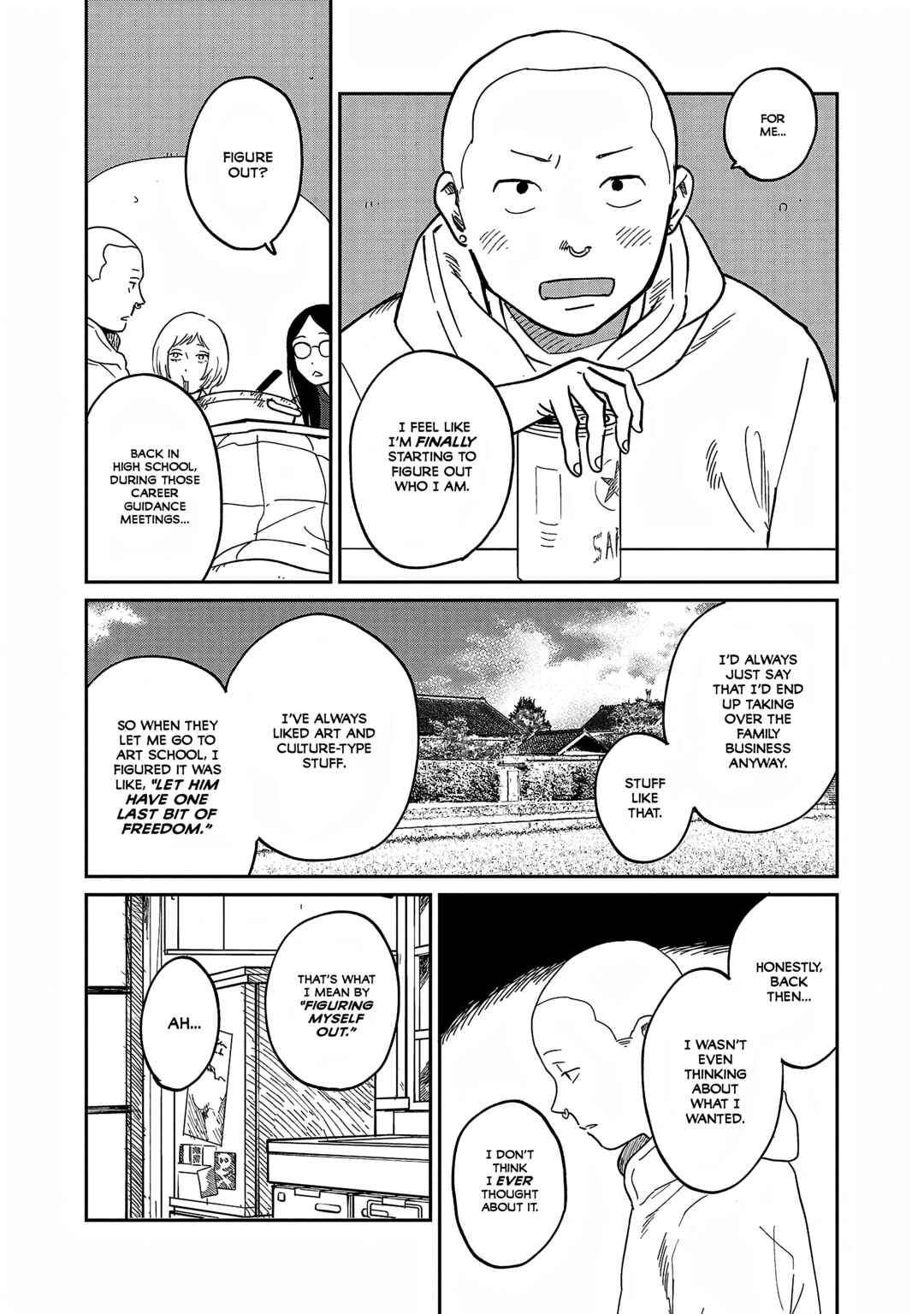 Page 16 Chapter 36 Umi ga Hashiru End Roll