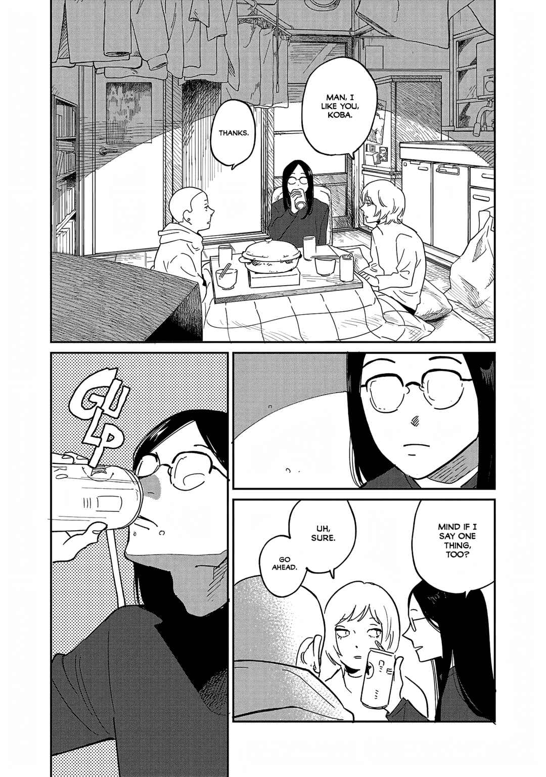 Page 21 Chapter 36 Umi ga Hashiru End Roll