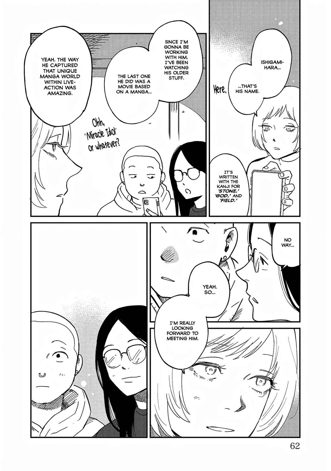Page 26 Chapter 36 Umi ga Hashiru End Roll