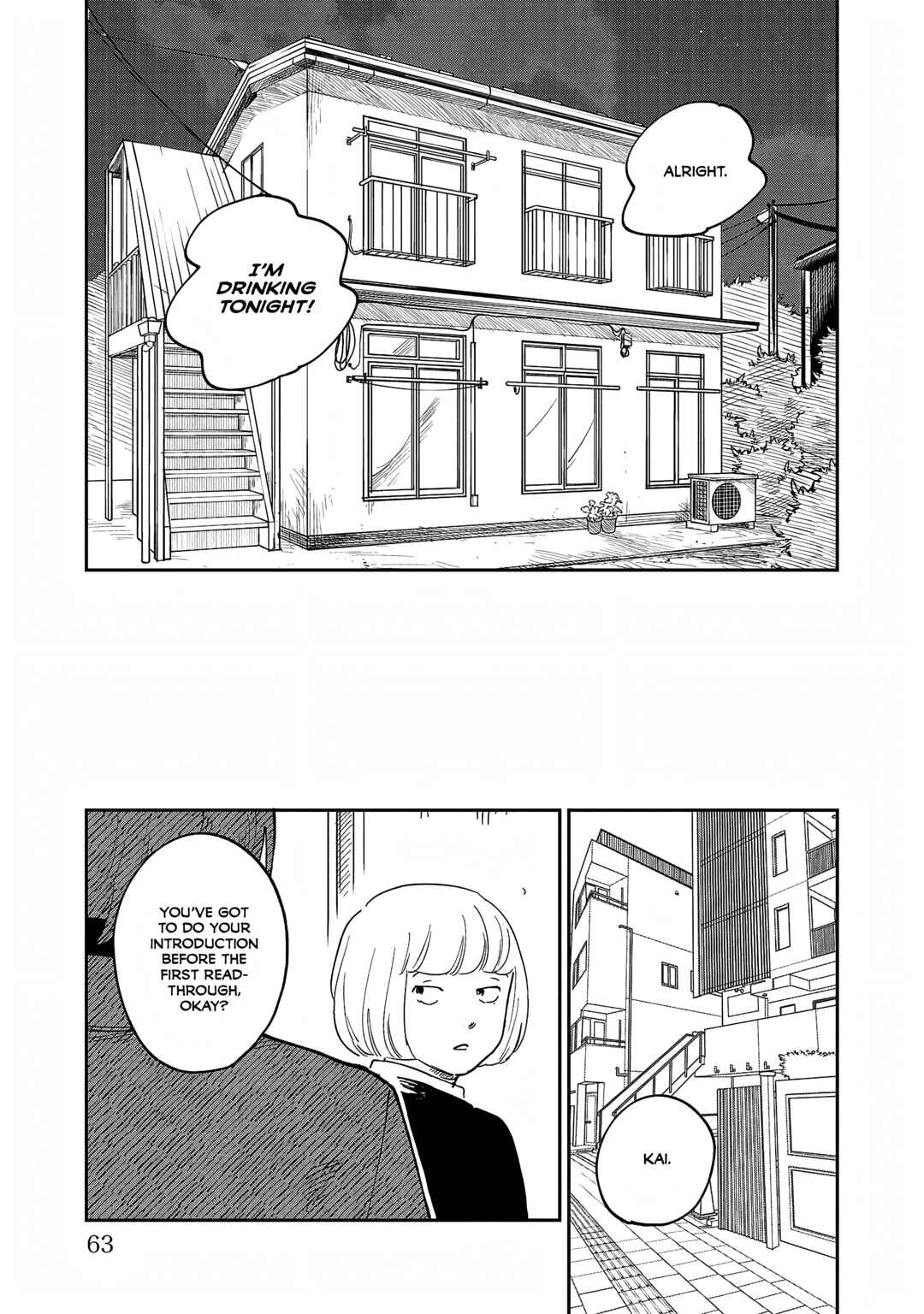 Page 27 Chapter 36 Umi ga Hashiru End Roll