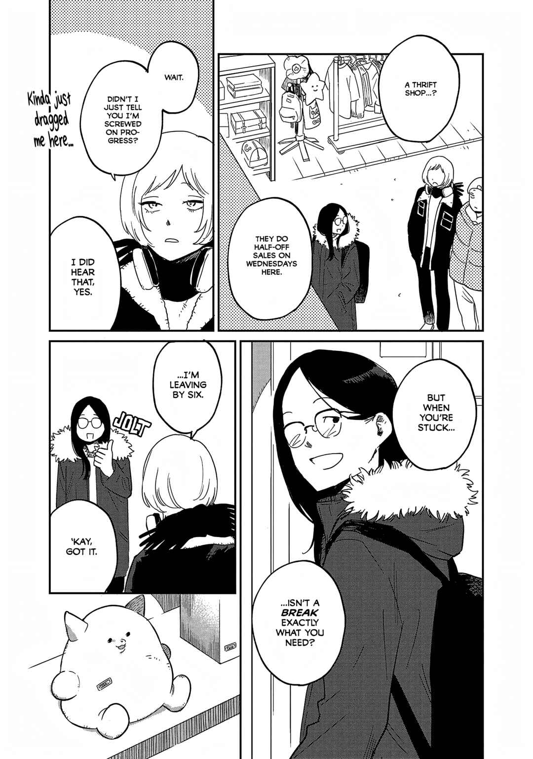 Page 6 Chapter 36 Umi ga Hashiru End Roll