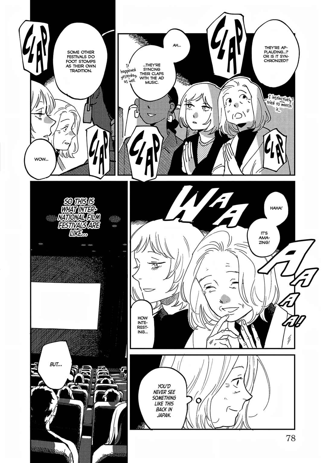 Page 10 Chapter 33 Umi ga Hashiru End Roll