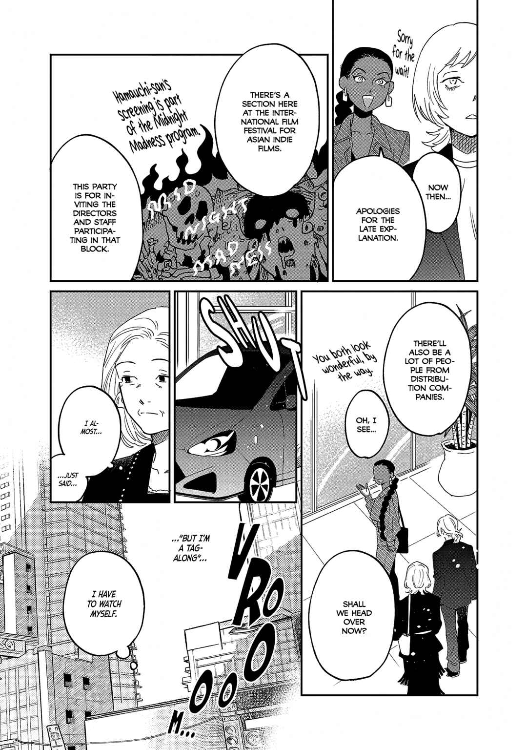 Page 13 Chapter 33 Umi ga Hashiru End Roll