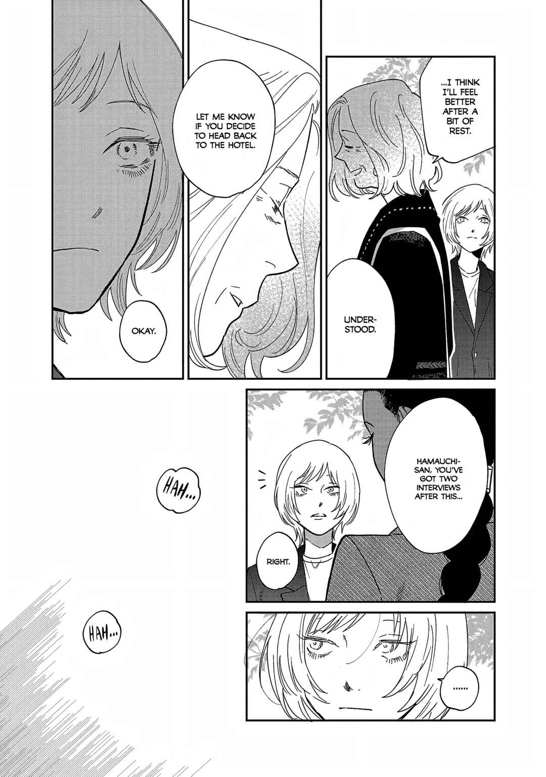 Page 19 Chapter 33 Umi ga Hashiru End Roll
