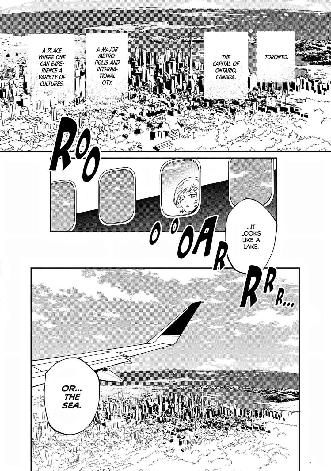 Page 2 Chapter 33 Umi ga Hashiru End Roll