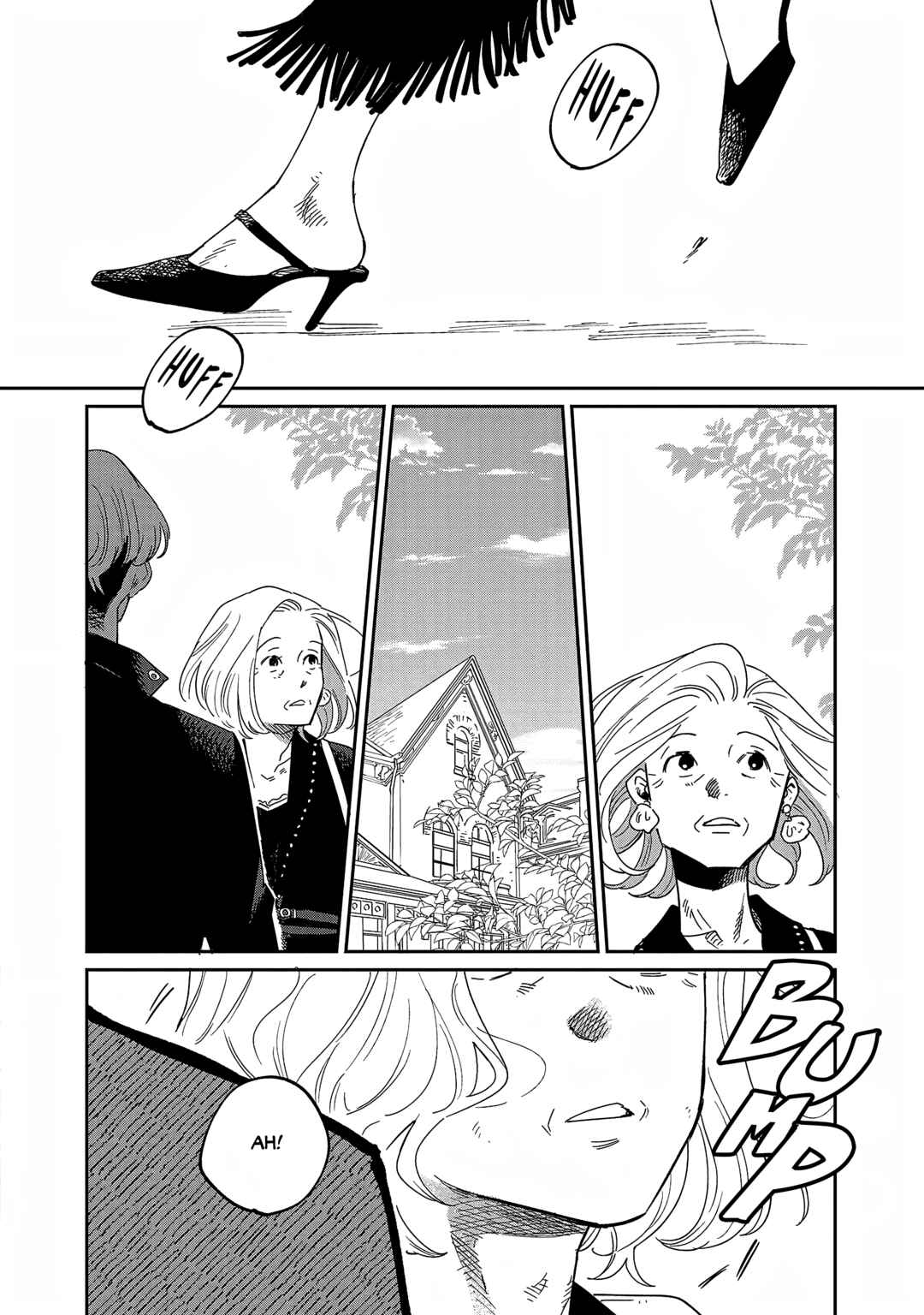 Page 20 Chapter 33 Umi ga Hashiru End Roll