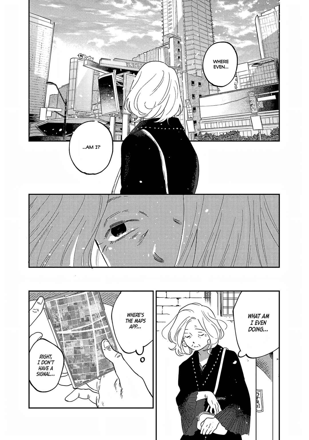 Page 22 Chapter 33 Umi ga Hashiru End Roll