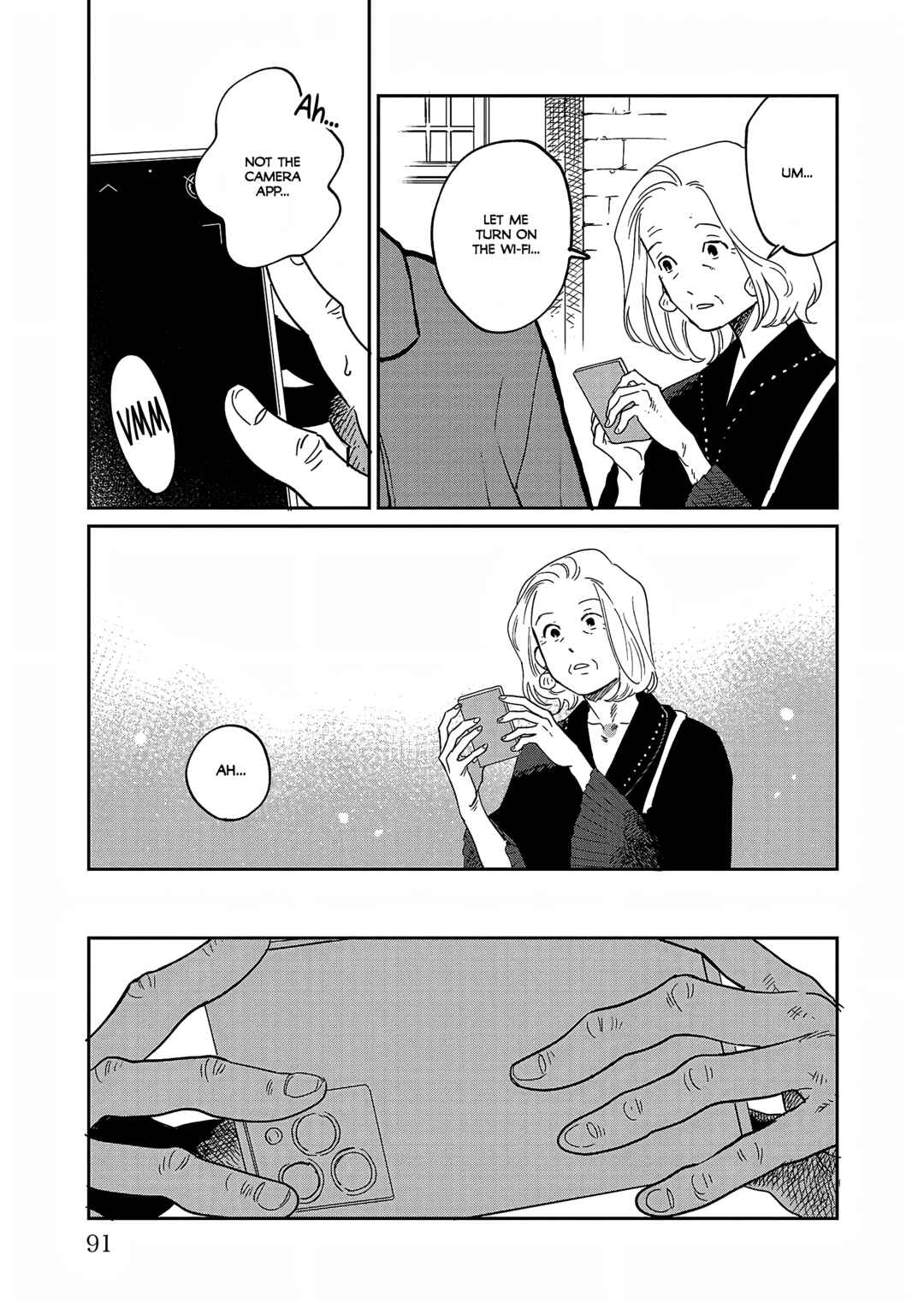 Page 23 Chapter 33 Umi ga Hashiru End Roll