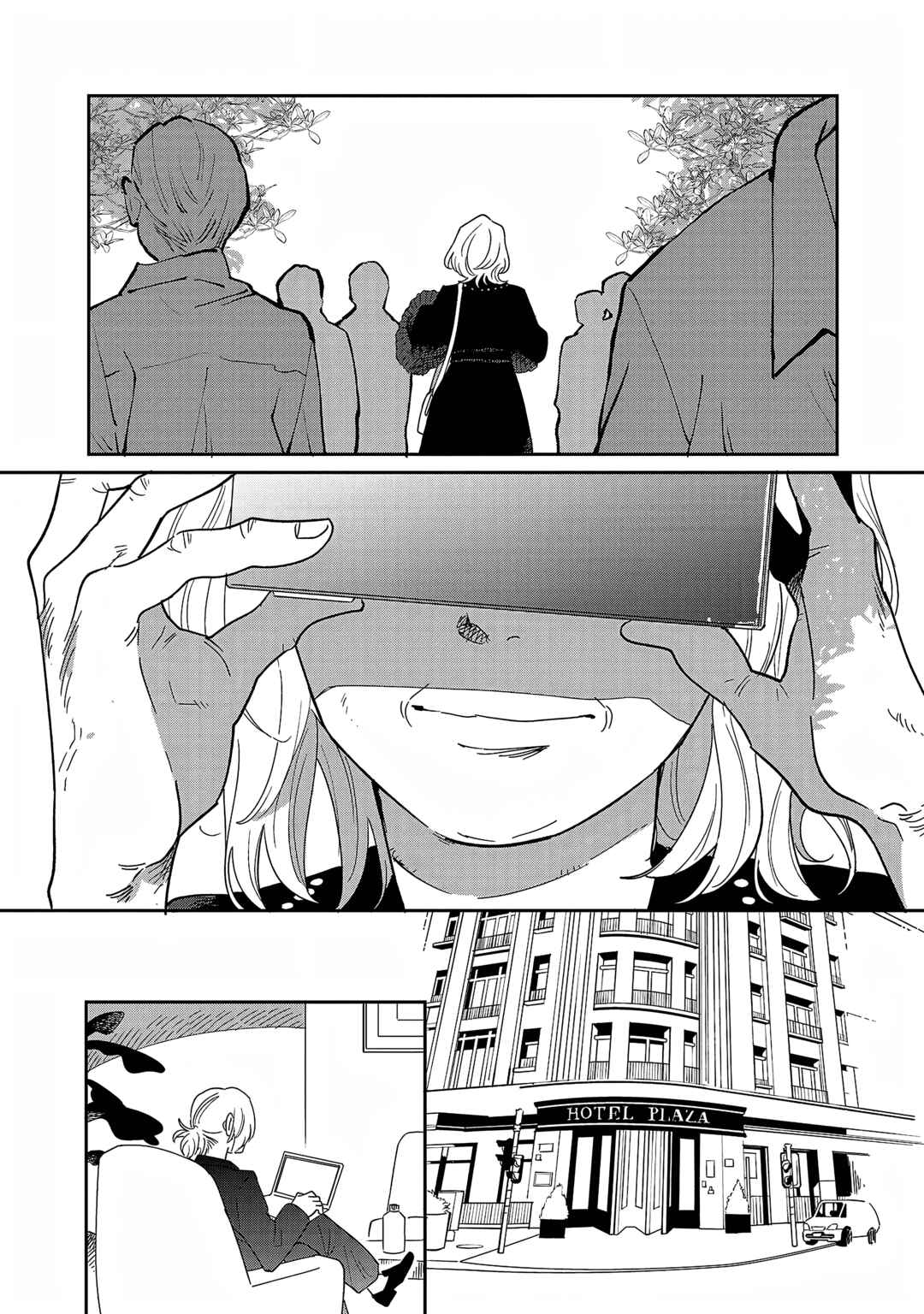 Page 25 Chapter 33 Umi ga Hashiru End Roll