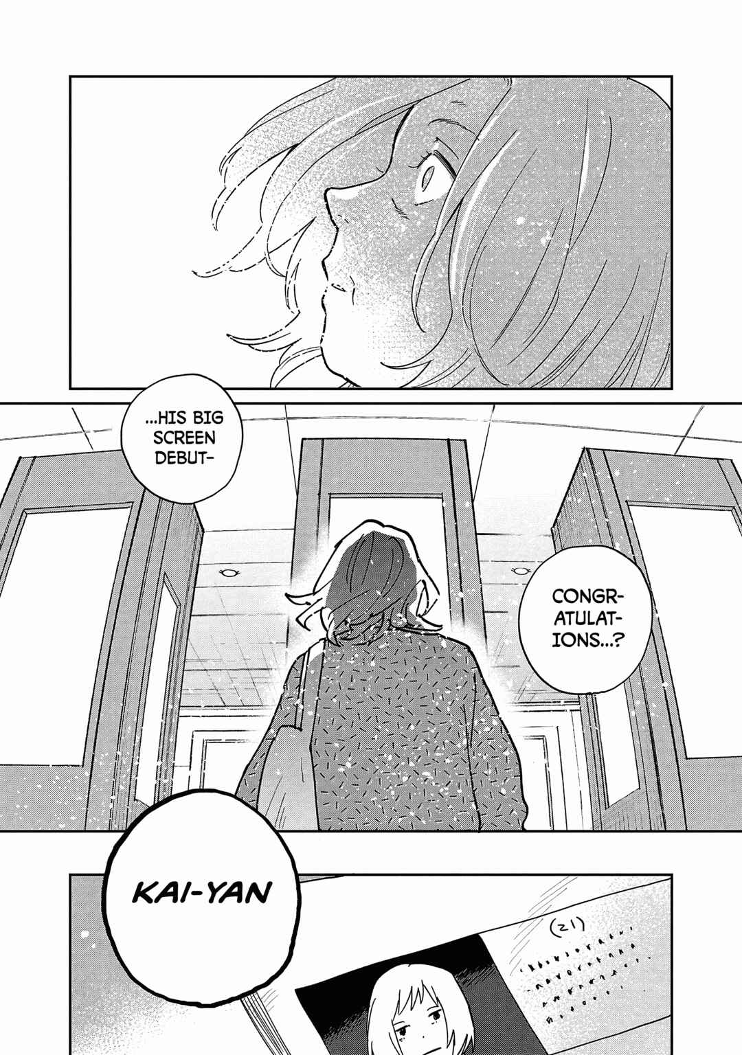 Page 23 Chapter 14 Umi ga Hashiru End Roll