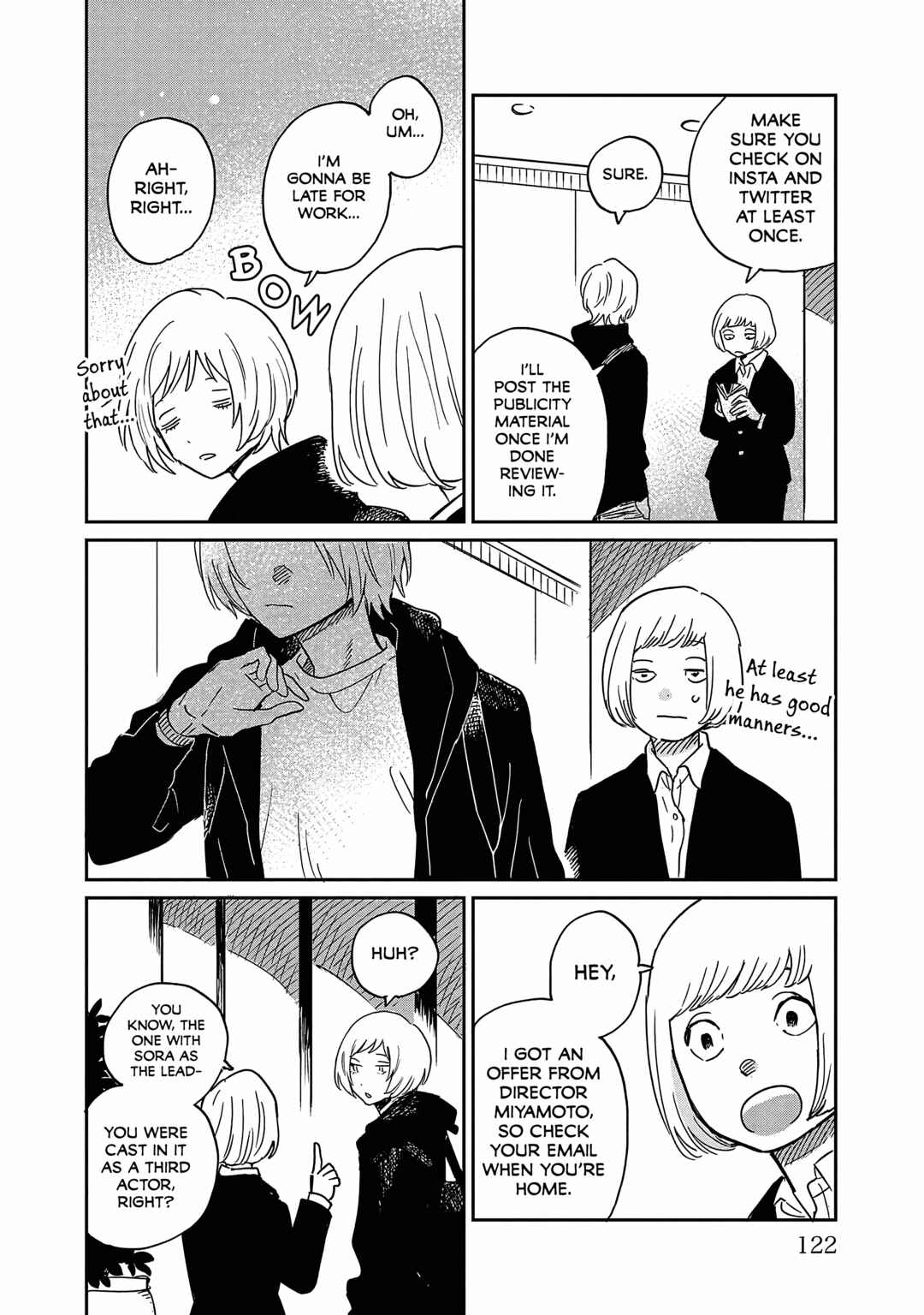 Page 26 Chapter 14 Umi ga Hashiru End Roll
