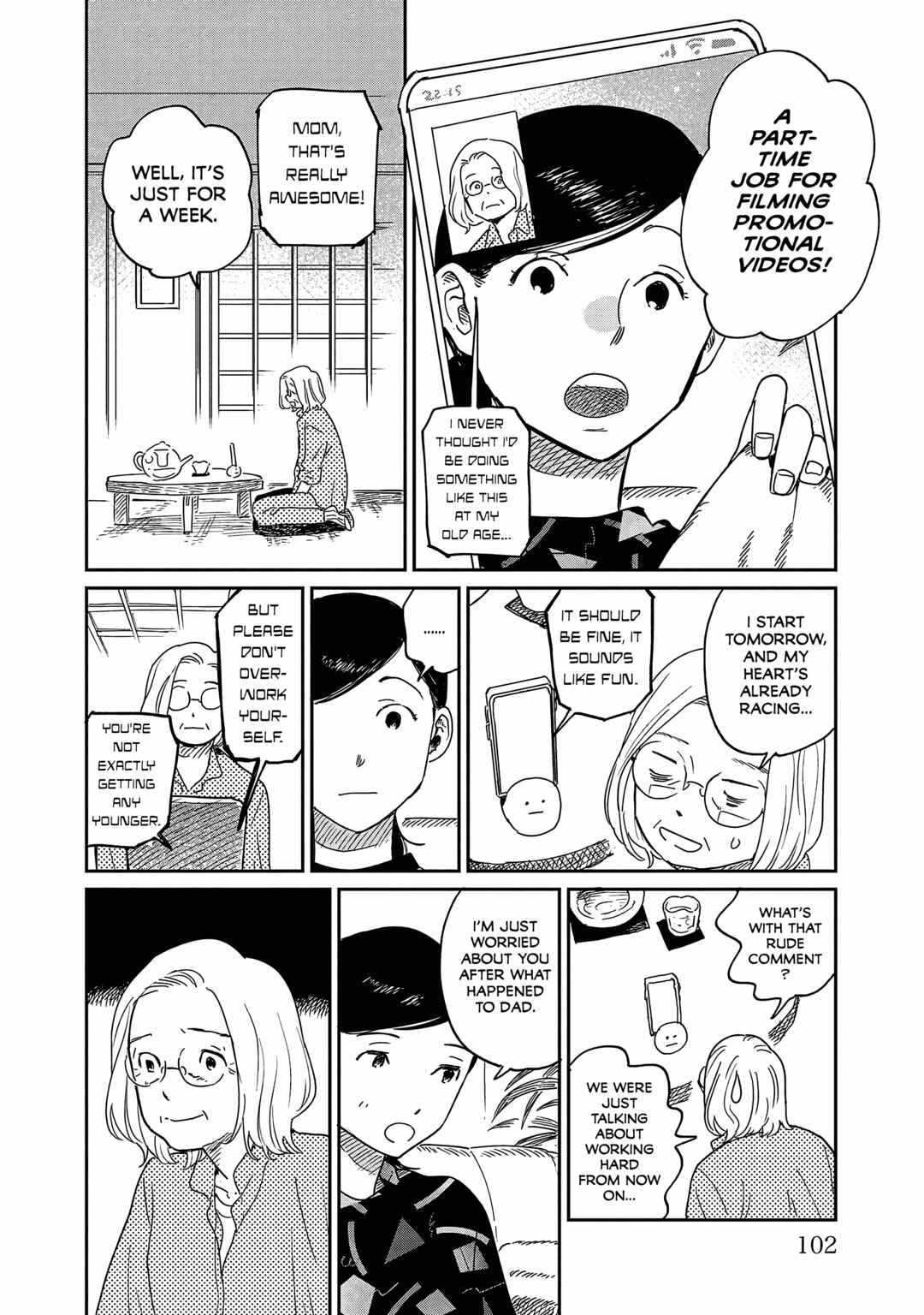 Page 6 Chapter 14 Umi ga Hashiru End Roll