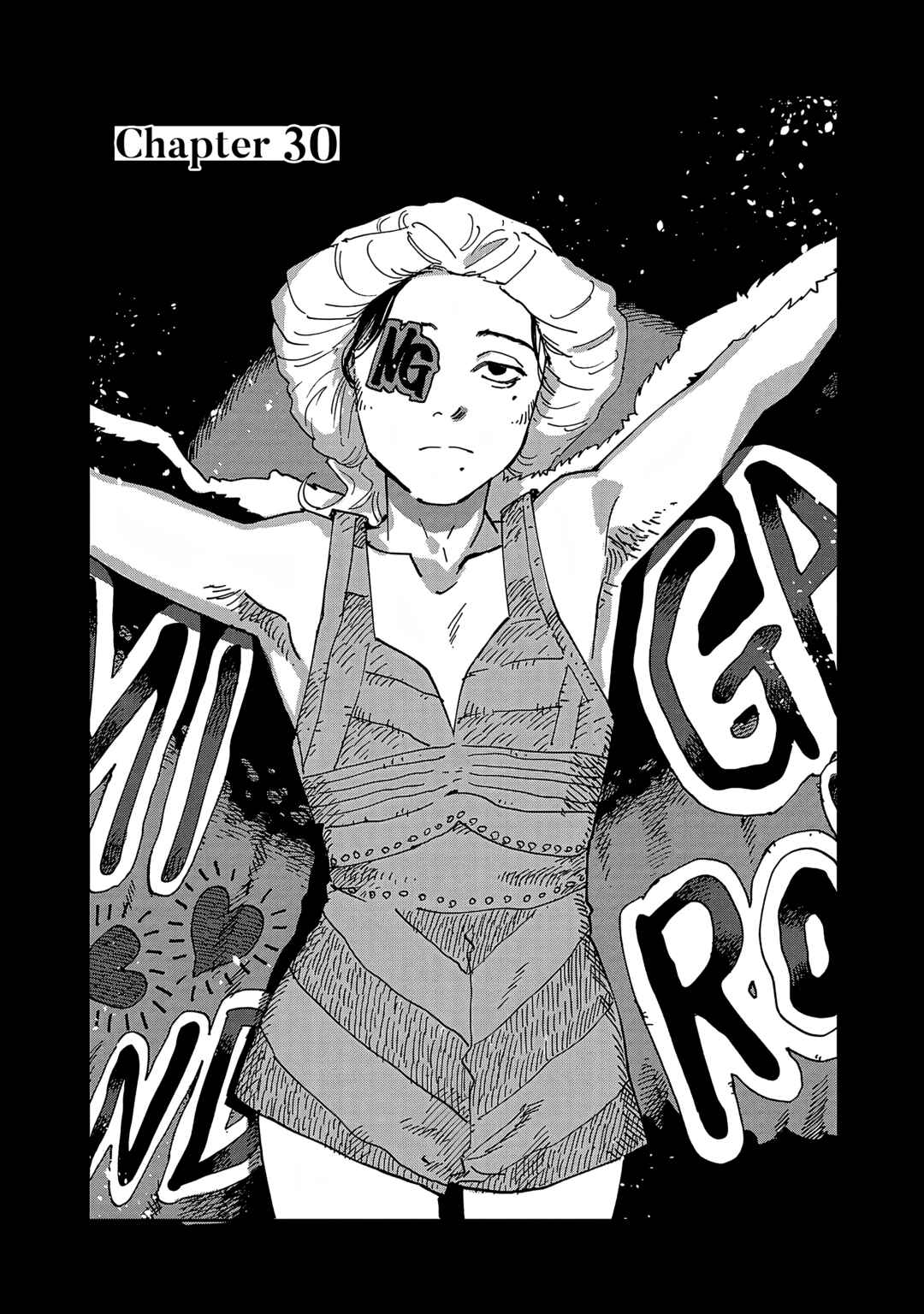 Page 1 Chapter 30 Umi ga Hashiru End Roll