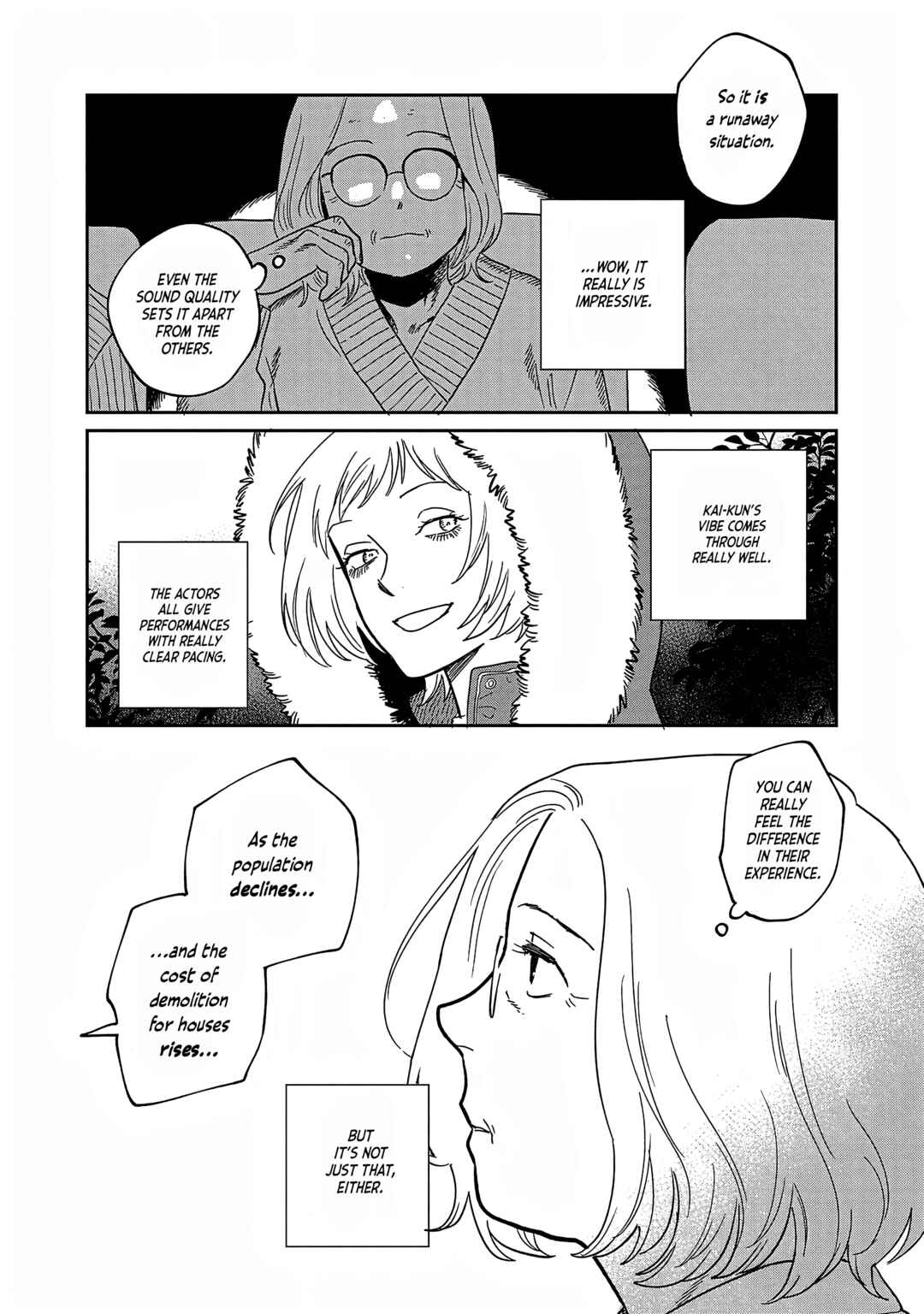 Page 12 Chapter 30 Umi ga Hashiru End Roll