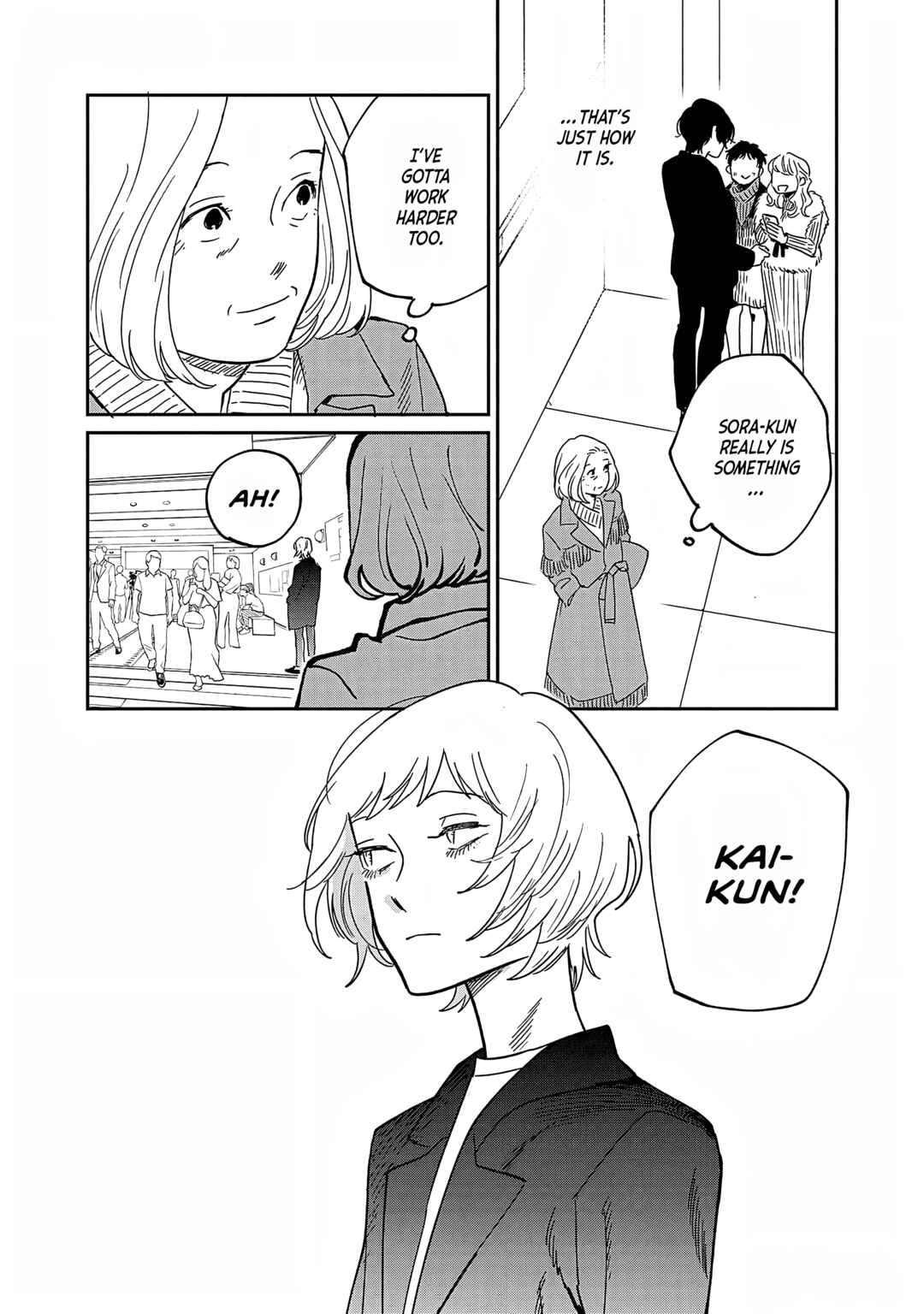 Page 15 Chapter 30 Umi ga Hashiru End Roll
