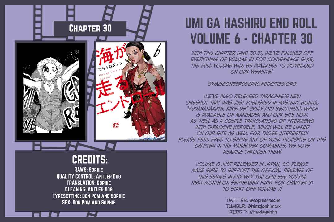 Page 33 Chapter 30 Umi ga Hashiru End Roll