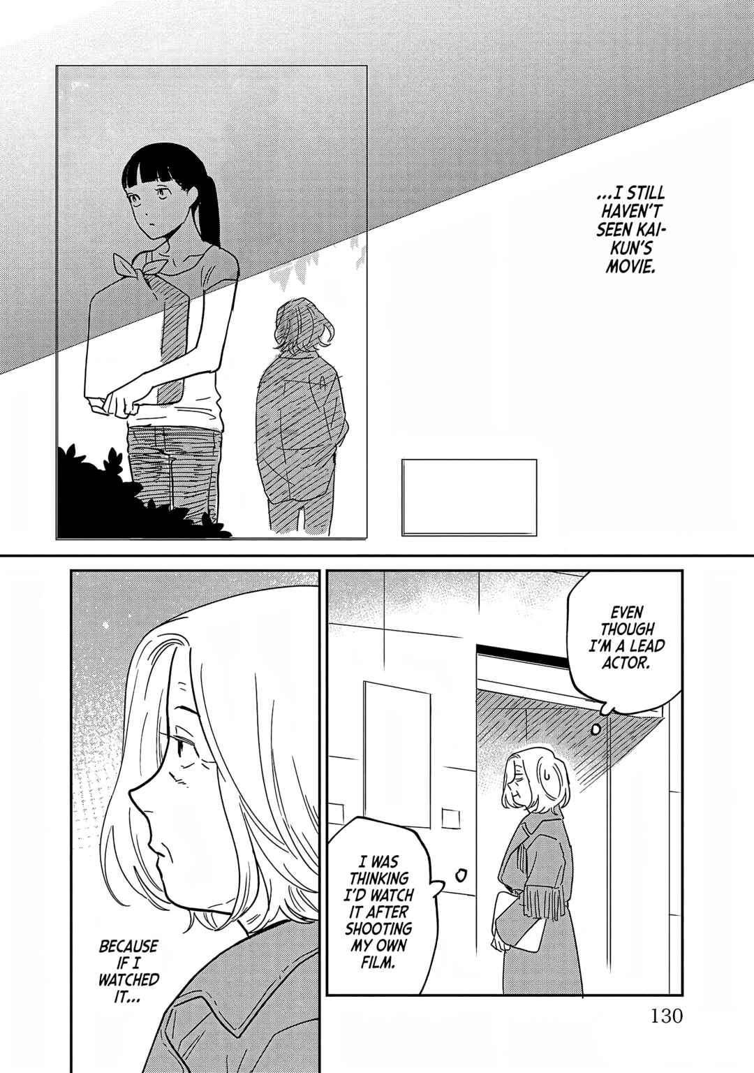 Page 4 Chapter 30 Umi ga Hashiru End Roll