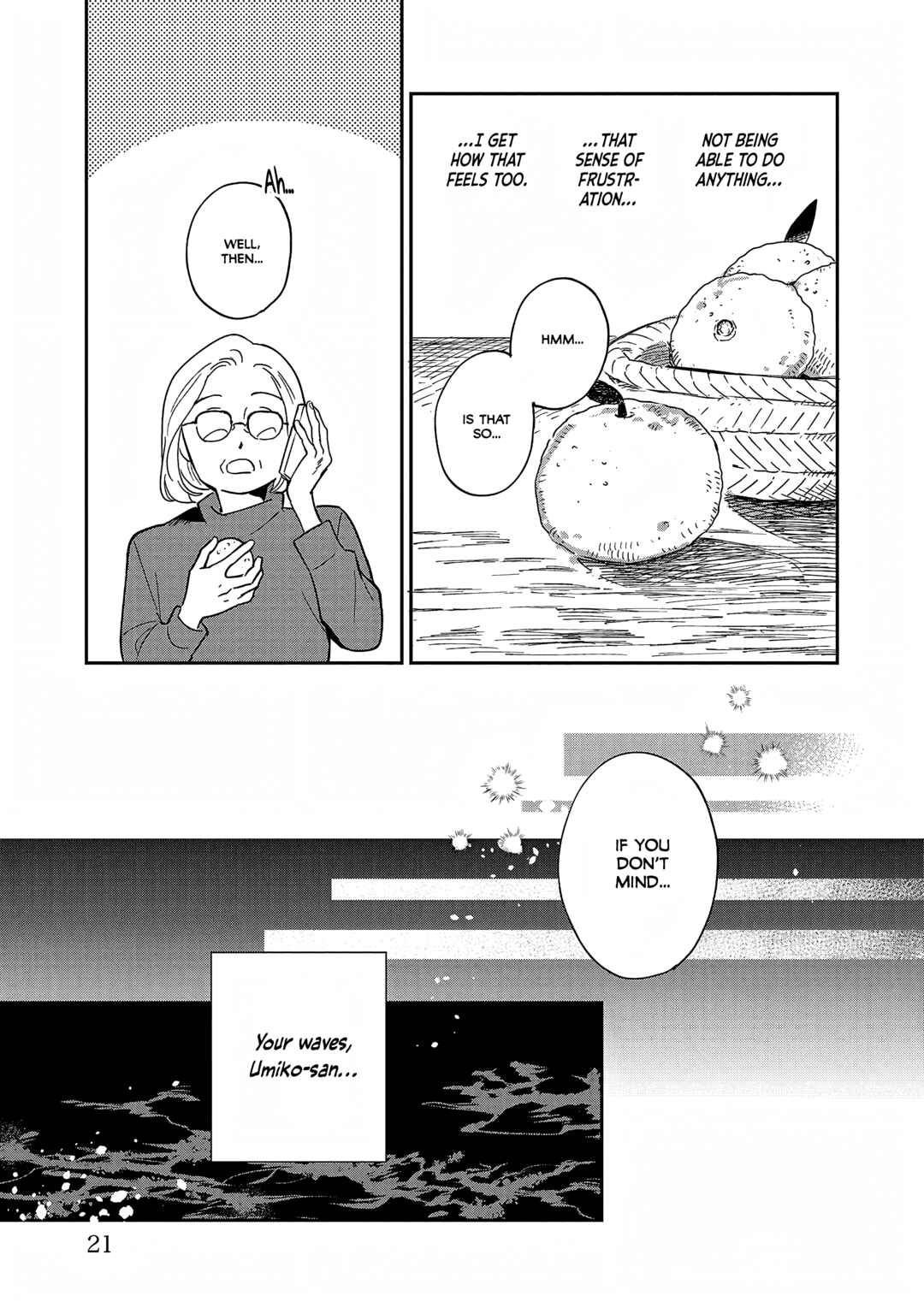 Page 15 Chapter 35 Umi ga Hashiru End Roll
