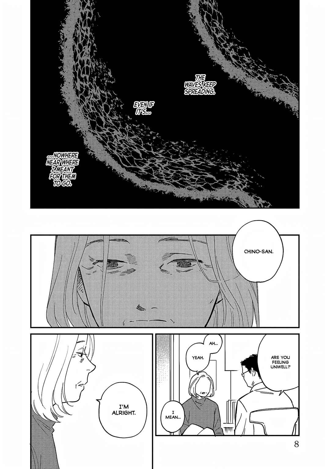 Page 2 Chapter 35 Umi ga Hashiru End Roll