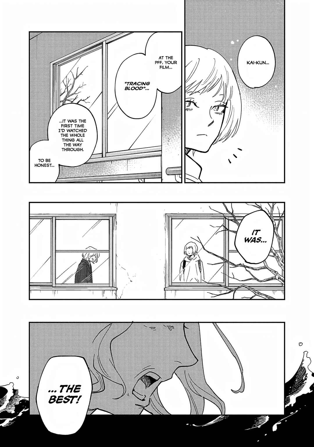 Page 21 Chapter 35 Umi ga Hashiru End Roll