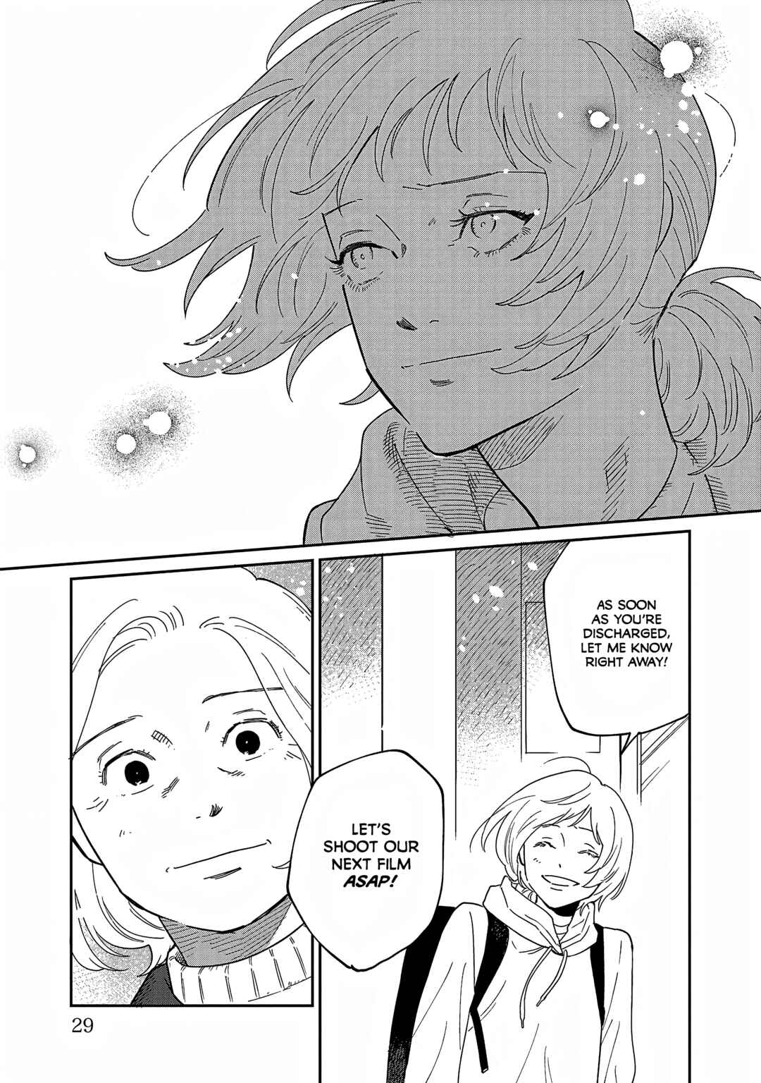 Page 23 Chapter 35 Umi ga Hashiru End Roll