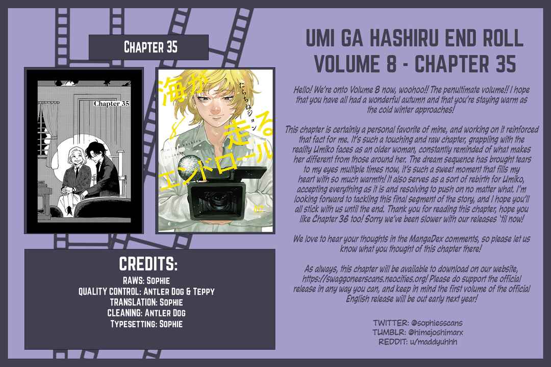 Page 31 Chapter 35 Umi ga Hashiru End Roll