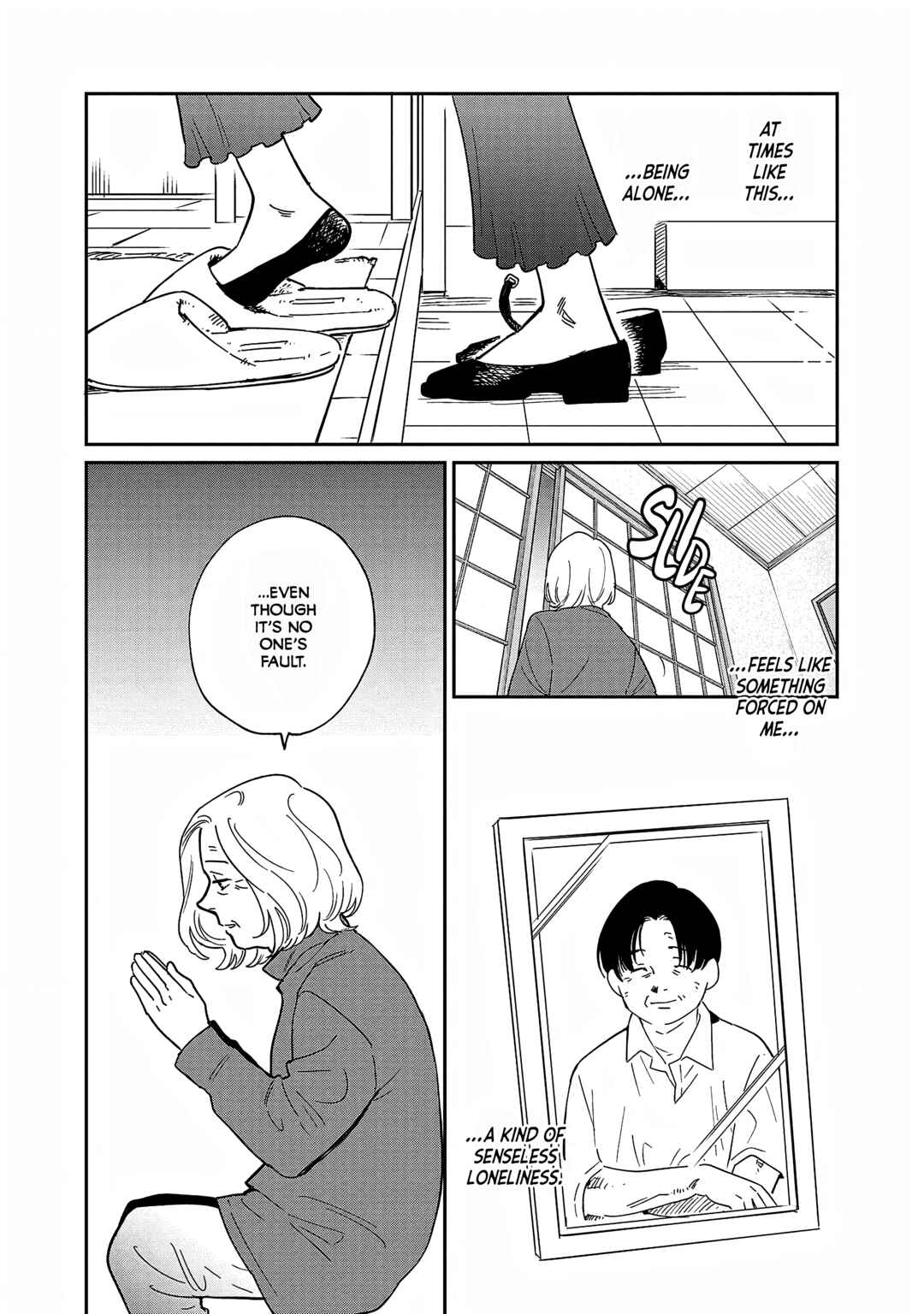 Page 6 Chapter 35 Umi ga Hashiru End Roll