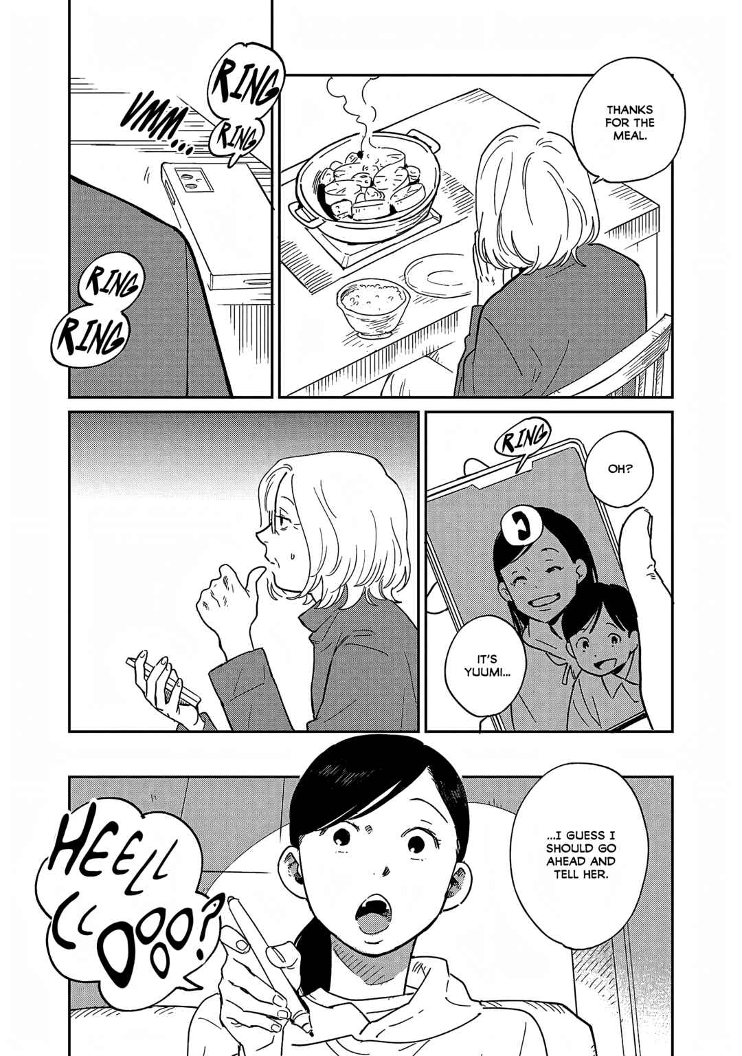Page 9 Chapter 35 Umi ga Hashiru End Roll