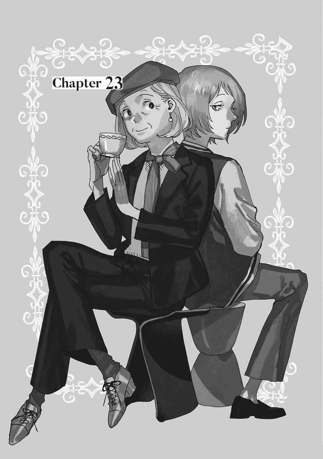 Page 1 Chapter 23 Umi ga Hashiru End Roll