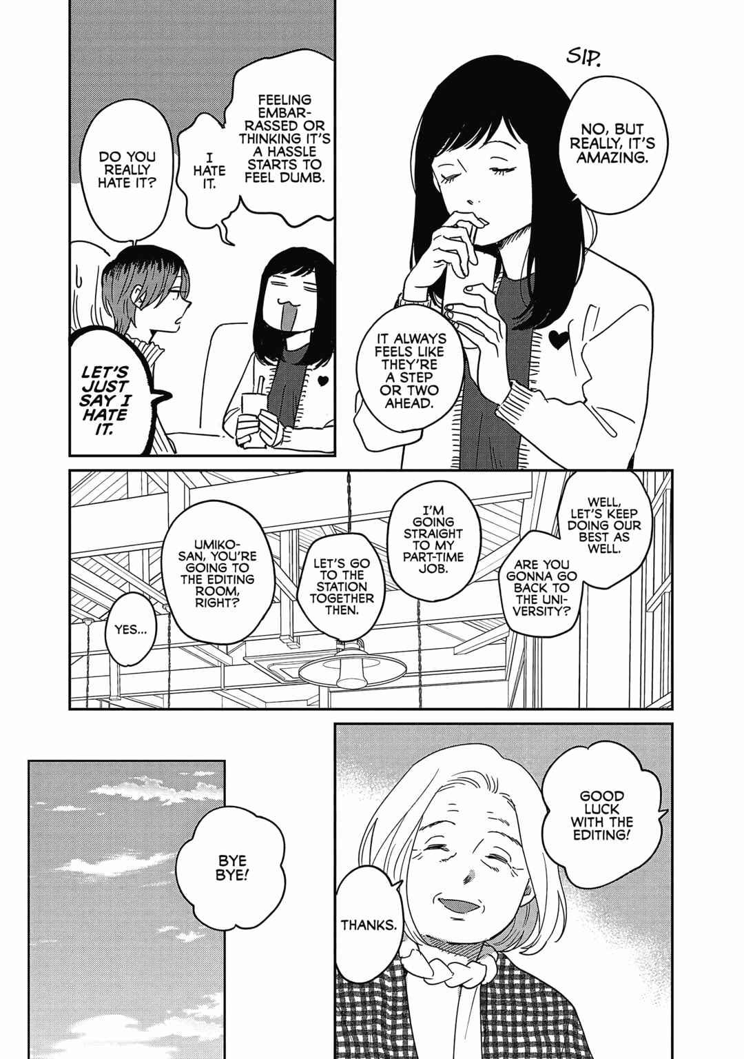 Page 18 Chapter 23 Umi ga Hashiru End Roll