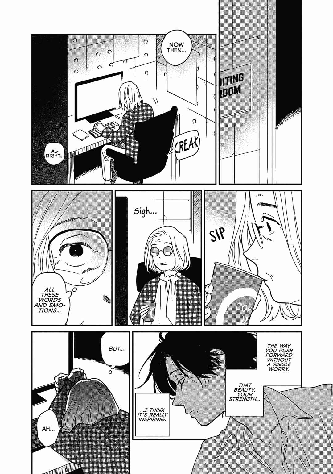 Page 19 Chapter 23 Umi ga Hashiru End Roll
