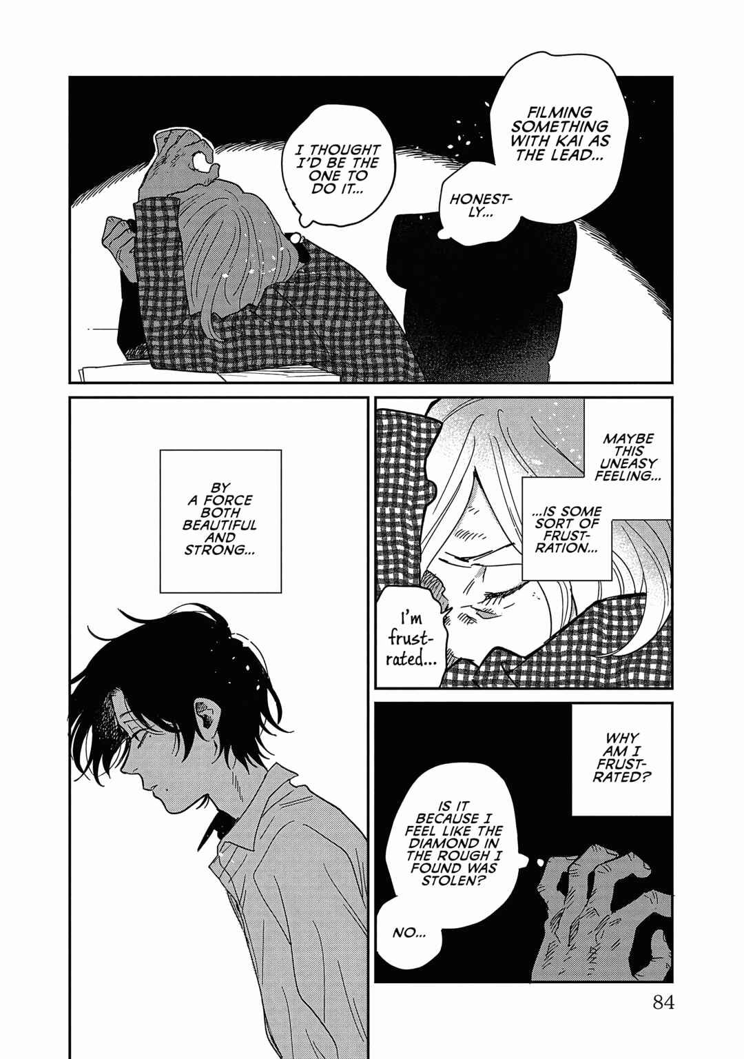 Page 20 Chapter 23 Umi ga Hashiru End Roll