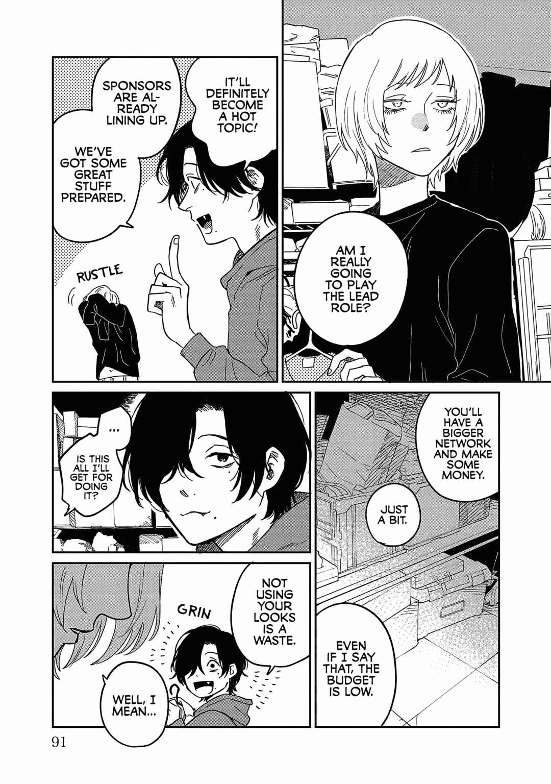 Page 27 Chapter 23 Umi ga Hashiru End Roll