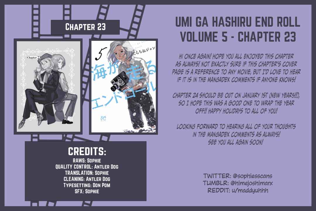 Page 29 Chapter 23 Umi ga Hashiru End Roll