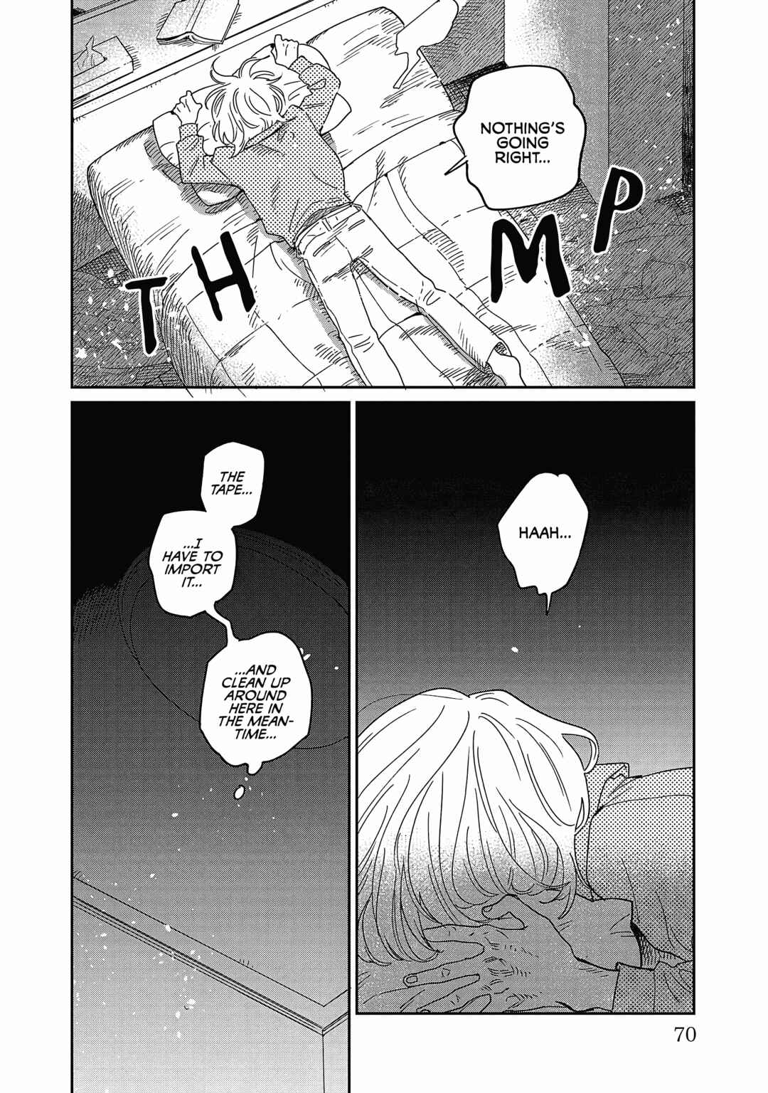 Page 6 Chapter 23 Umi ga Hashiru End Roll
