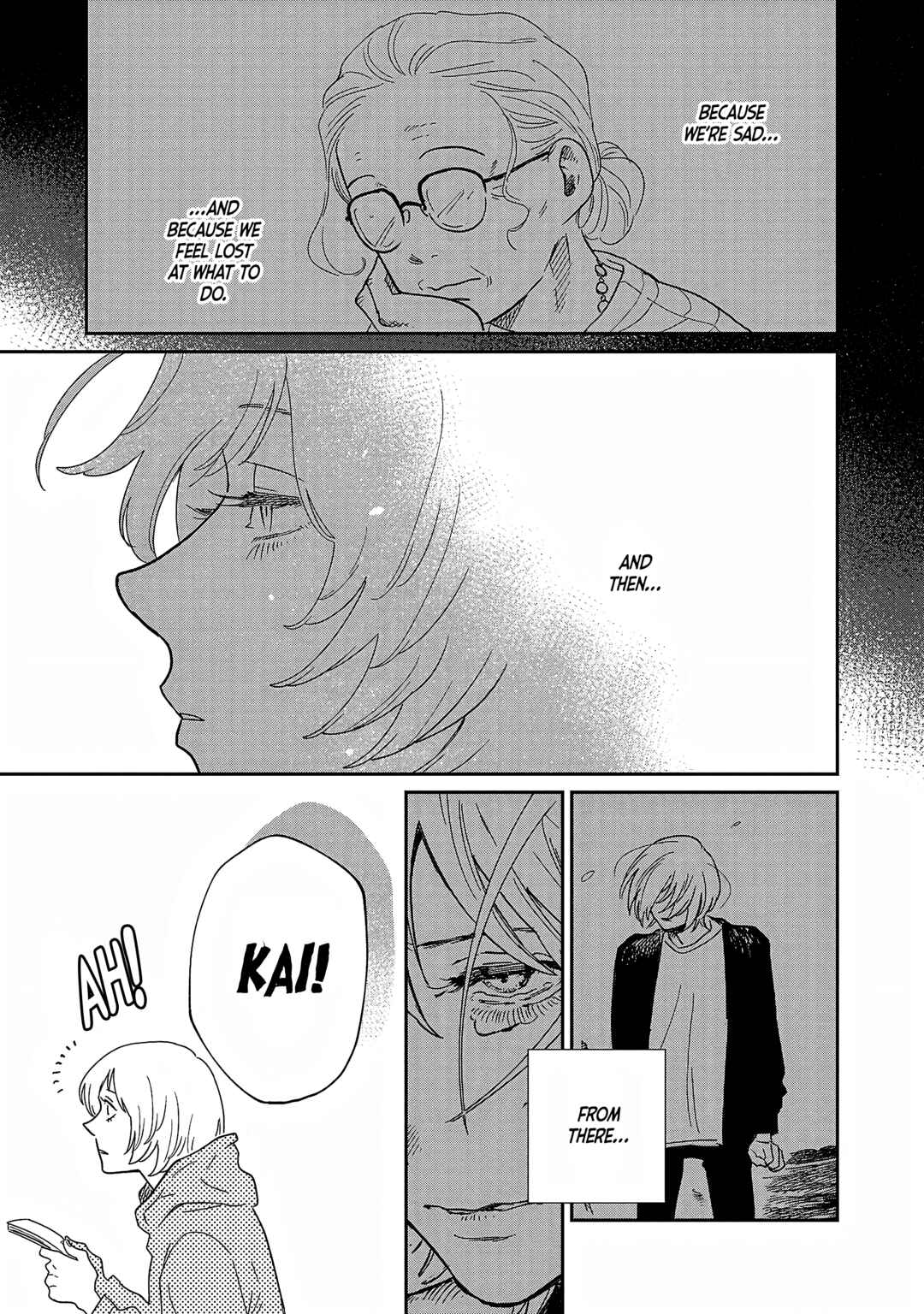 Page 3 Chapter 37 Umi ga Hashiru End Roll
