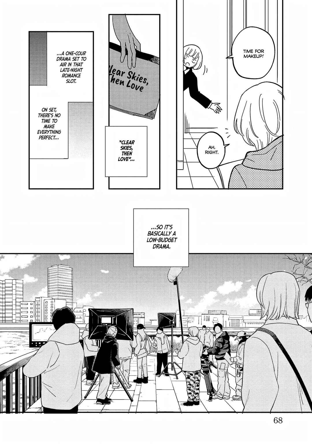 Page 4 Chapter 37 Umi ga Hashiru End Roll