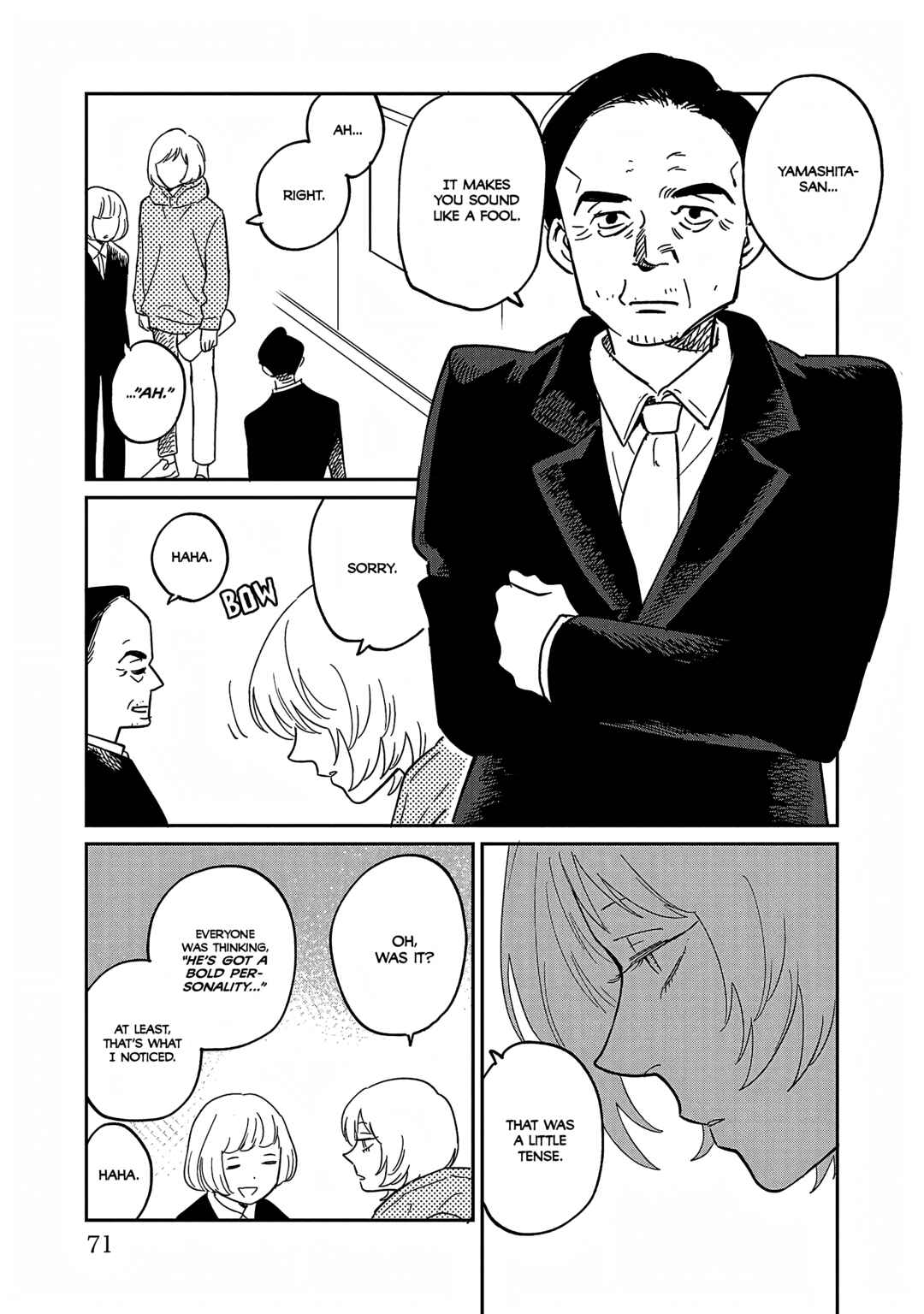 Page 7 Chapter 37 Umi ga Hashiru End Roll