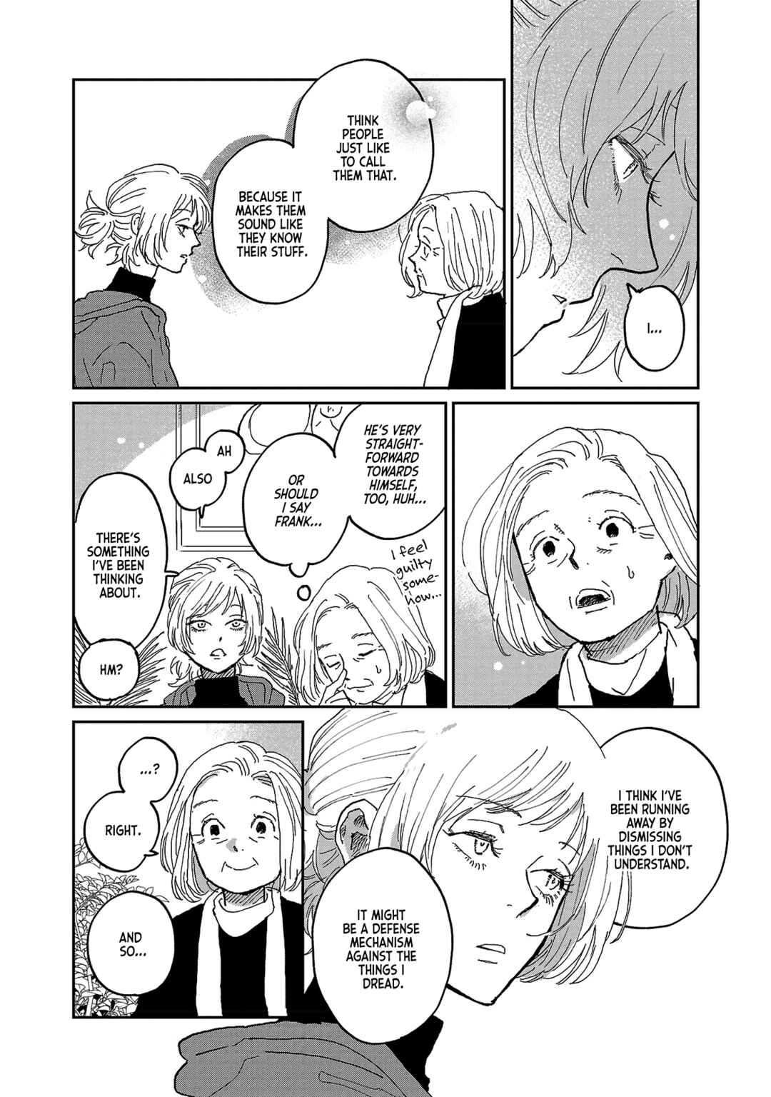 Page 17 Chapter 7 Umi ga Hashiru End Roll