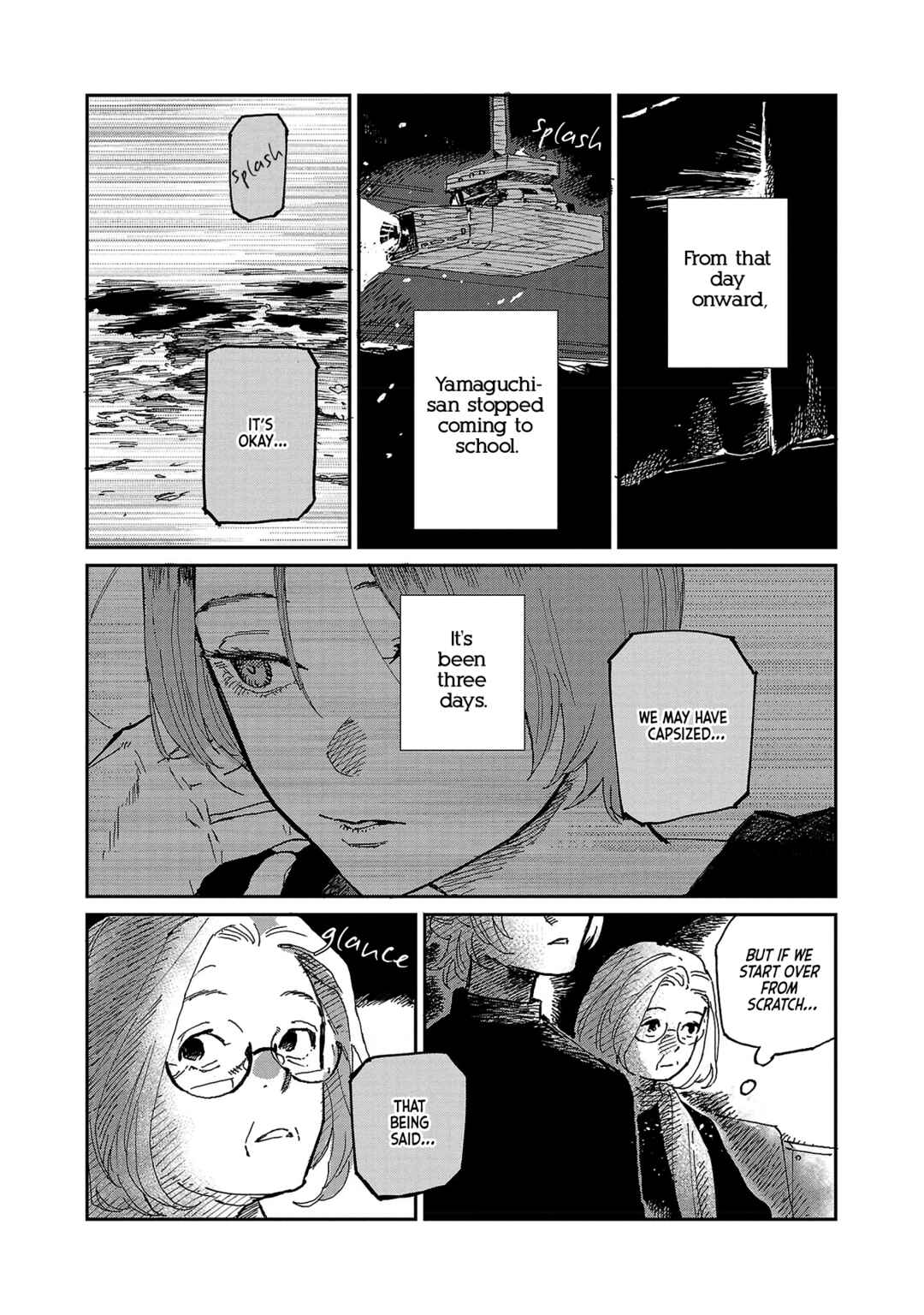 Page 2 Chapter 7 Umi ga Hashiru End Roll