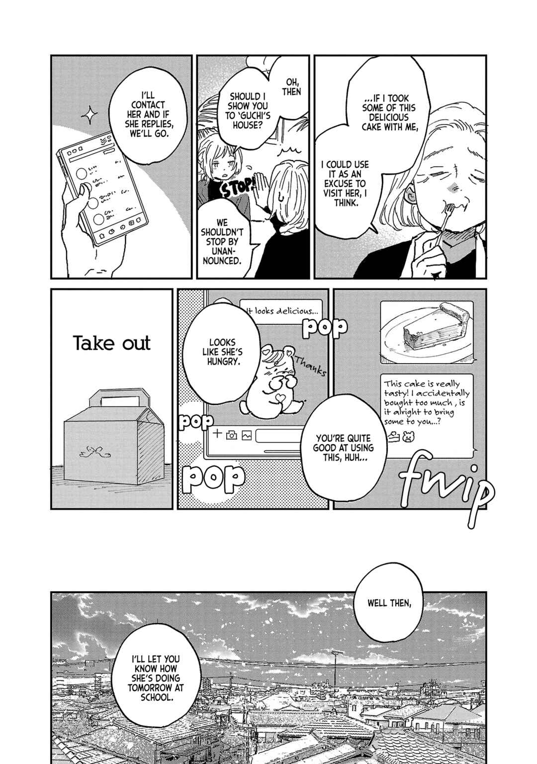 Page 21 Chapter 7 Umi ga Hashiru End Roll