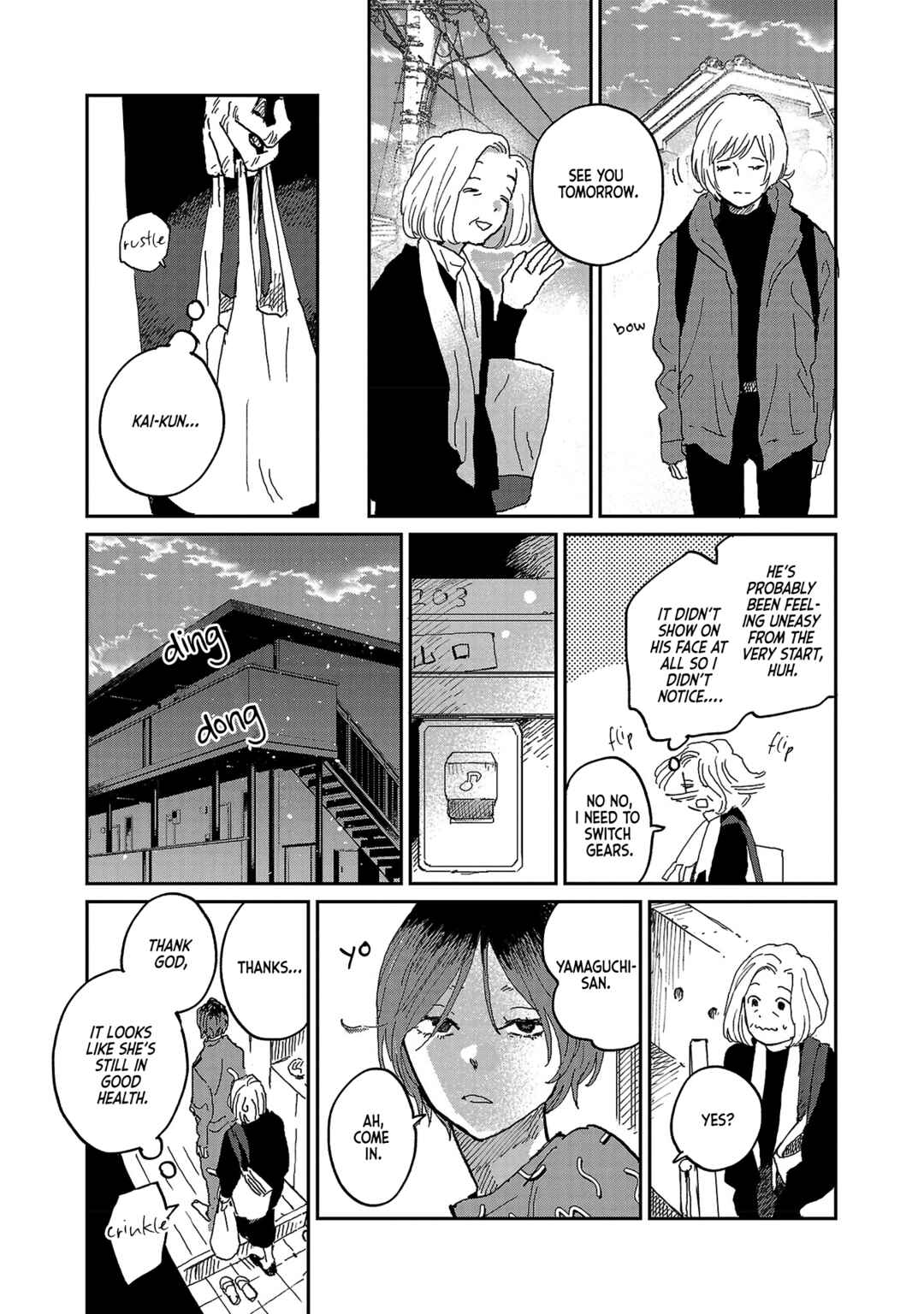 Page 22 Chapter 7 Umi ga Hashiru End Roll