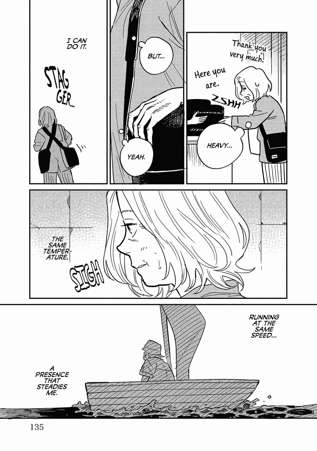 Page 15 Chapter 20 Umi ga Hashiru End Roll
