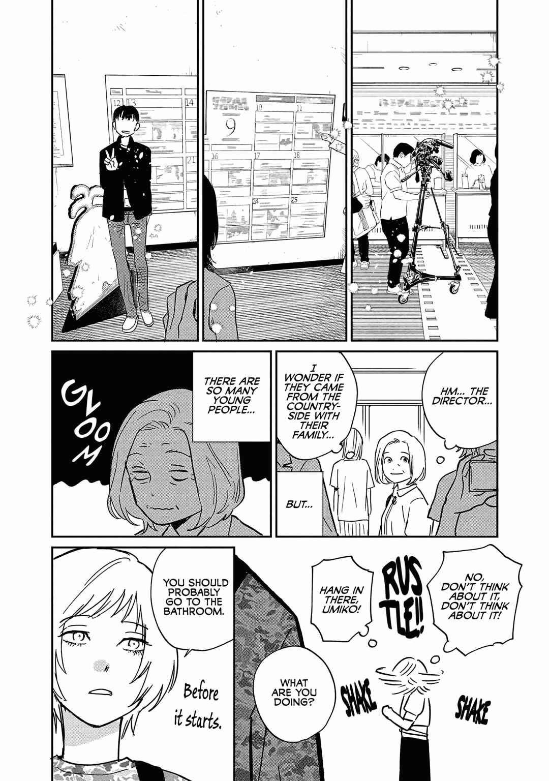 Page 22 Chapter 20 Umi ga Hashiru End Roll
